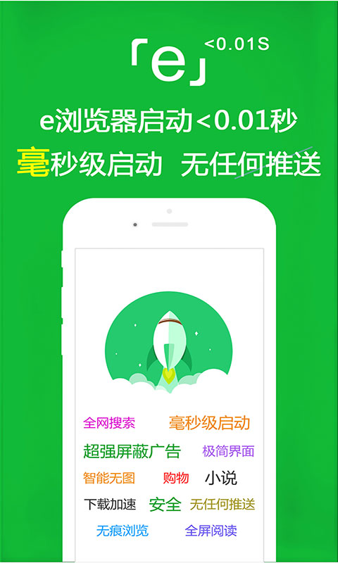 西安所谓风向标？截图