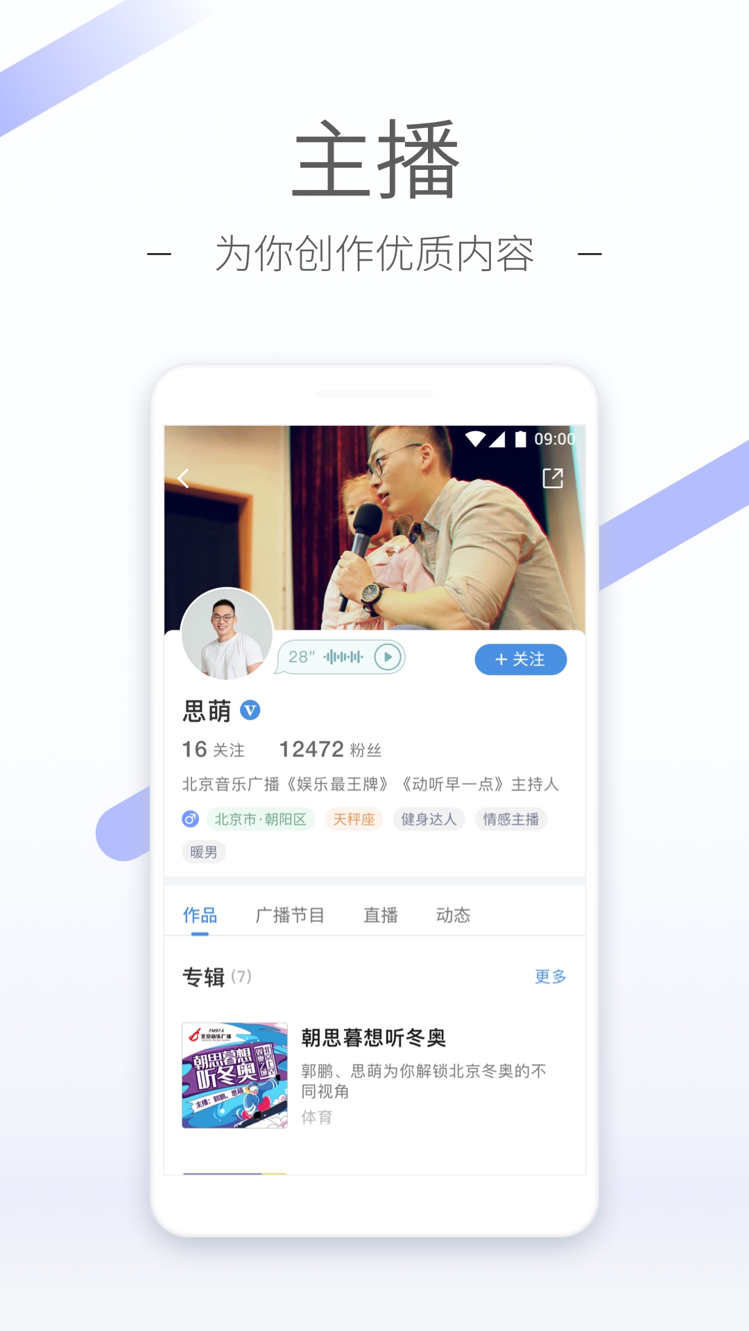 可爱的表妹作文怎么写三百字左右截图