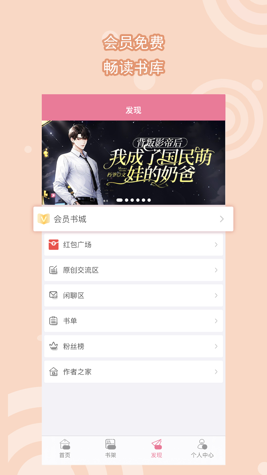穿黑色长靴里面穿什么袜子截图