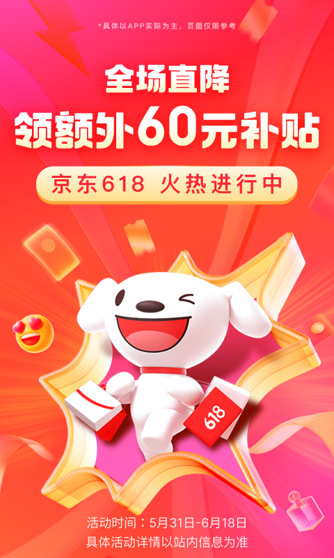 我的秘密讲的是什么意思截图