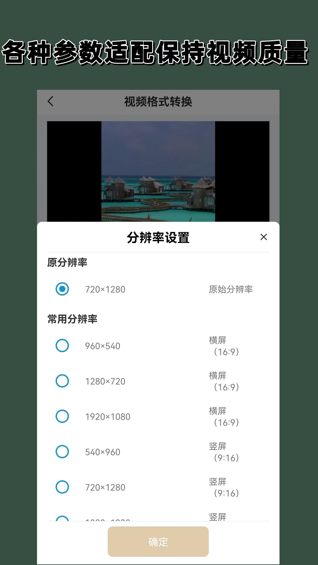 阳间诡事小说免费阅读截图