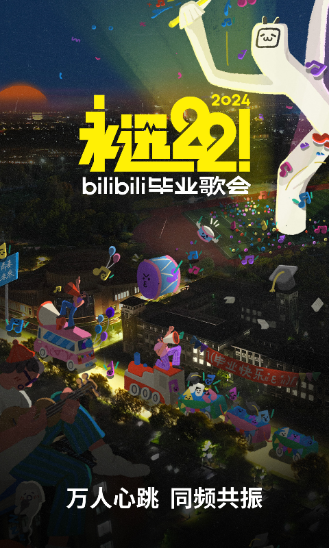 我的教授母亲高冷女教授笔趣阁最新章节阅读截图