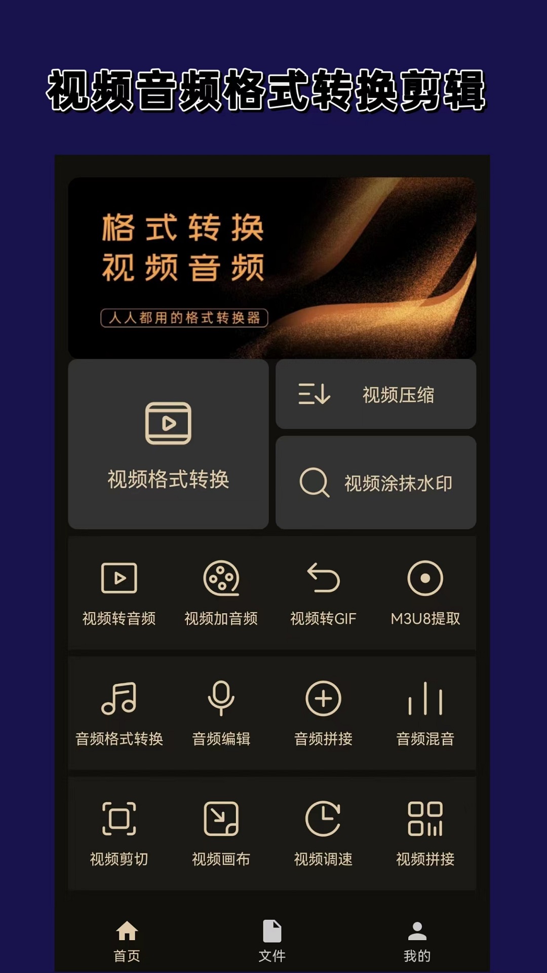 我的秘密讲的是什么意思截图
