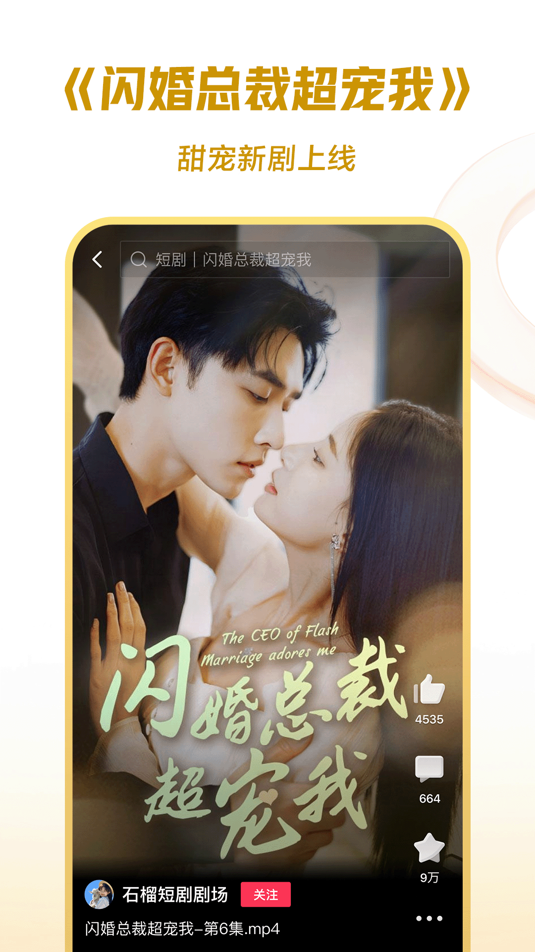 穿黑色长靴里面穿什么袜子截图