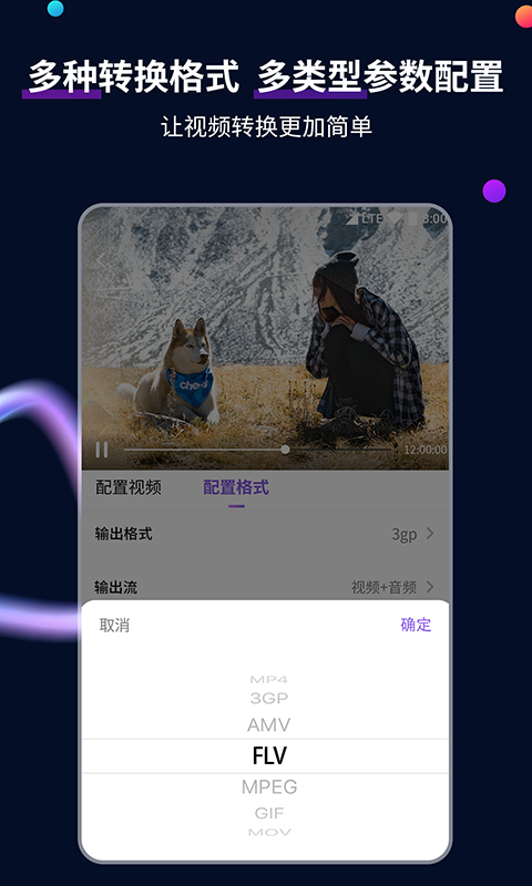 阳间诡事小说免费阅读截图
